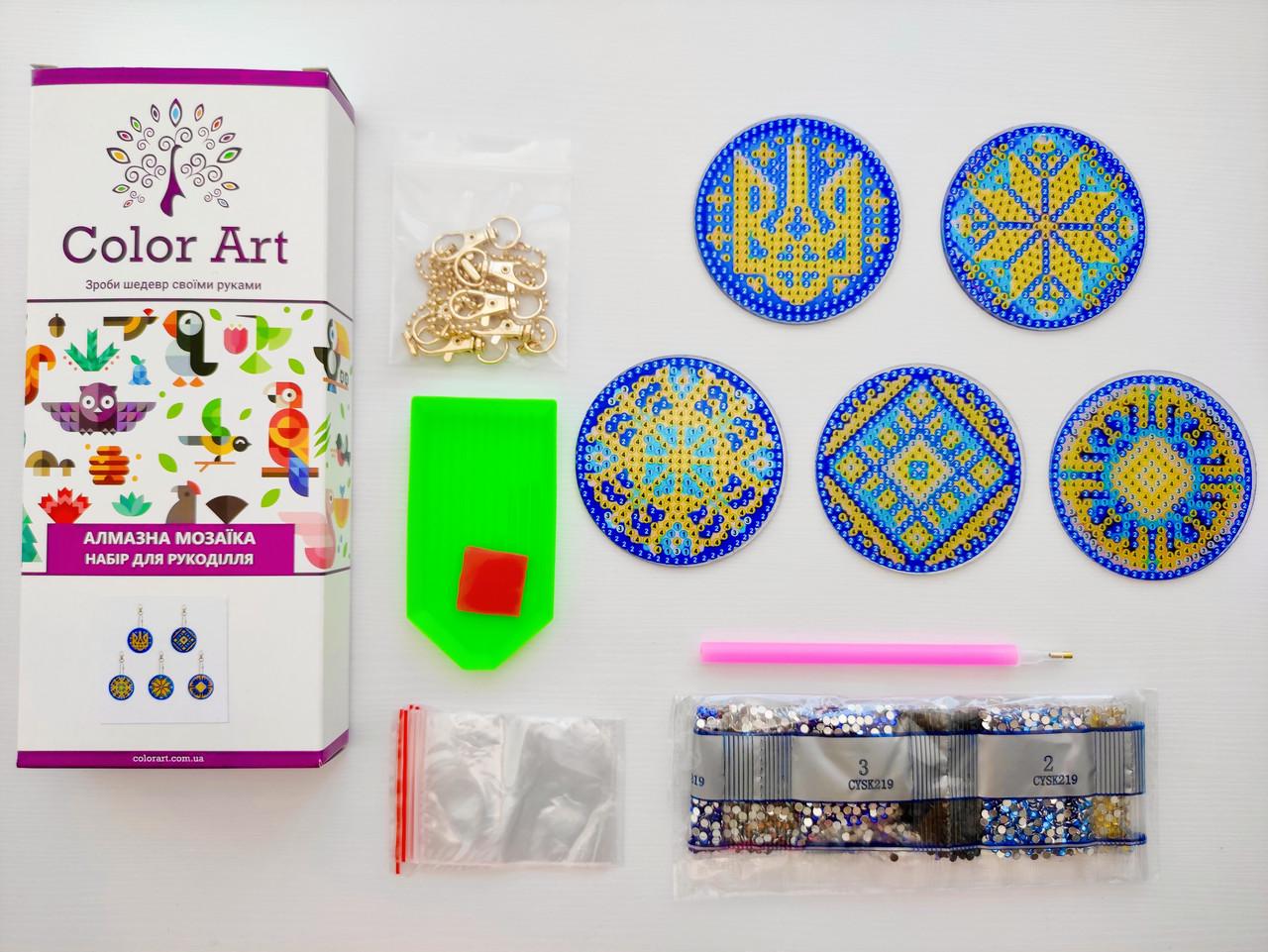 Набір брелоків алмазна викладка ColorArt Українські орнаменти BR39 5 шт. 10x10 см - фото 2 Набір брелоків алмазна викладка ColorArt Українські орнаменти BR39 5 шт. 10x10 см - фото 2