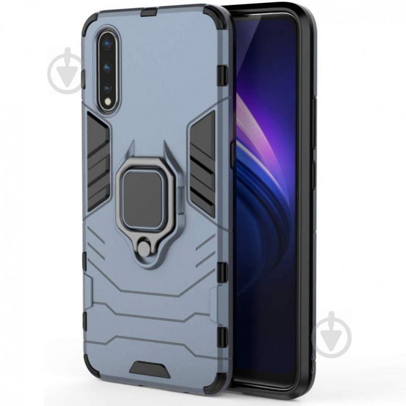 Ударопрочный чехол Epik Transformer Ring под магнитный держатель для Huawei P Smart Pro / Honor 9X Серый (768165) Ударопрочный чехол Epik Transformer Ring под магнитный держатель для Huawei P Smart Pro / Honor 9X Серый (768165)