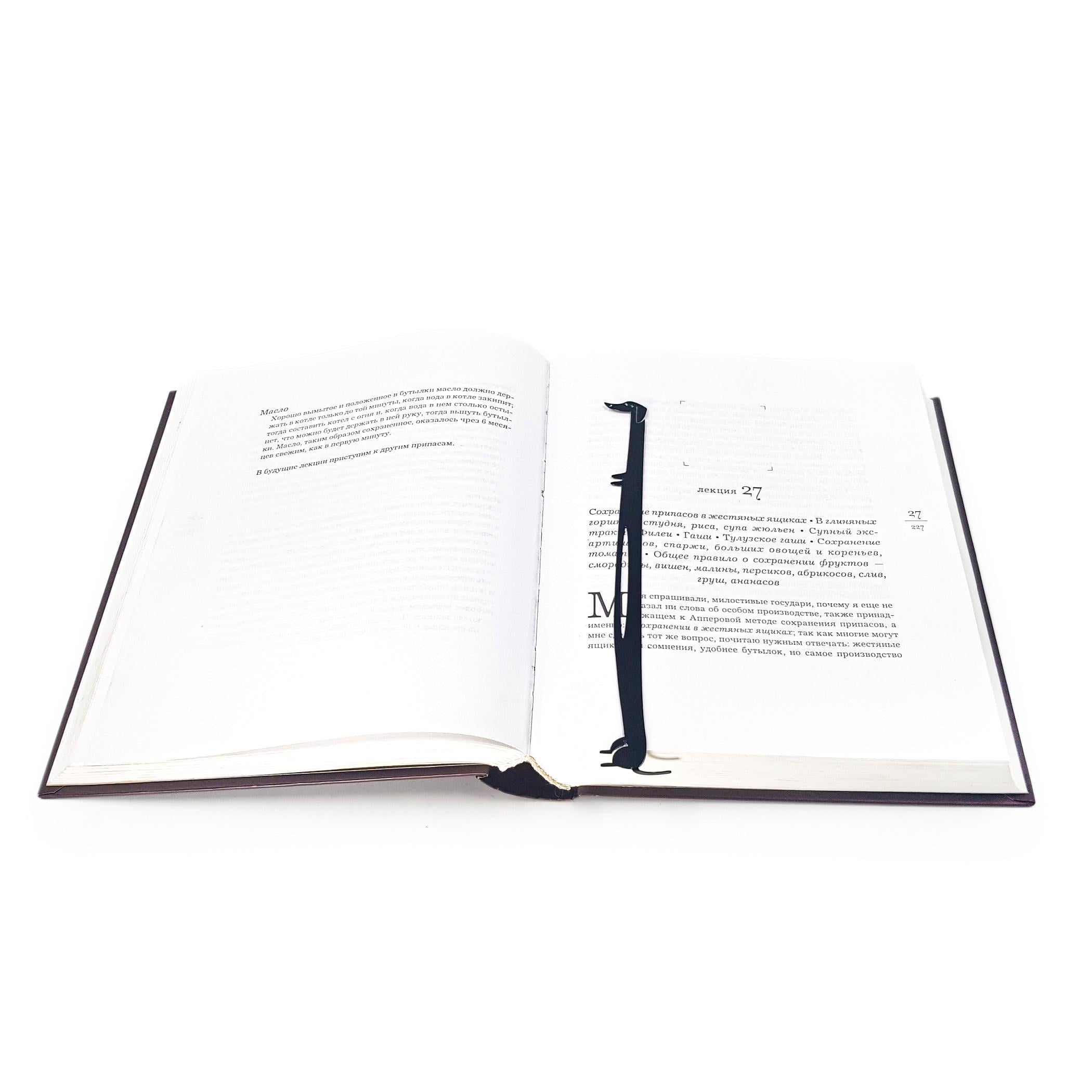 Закладка для книг металева Такса (sp6-BM02_dachshund)