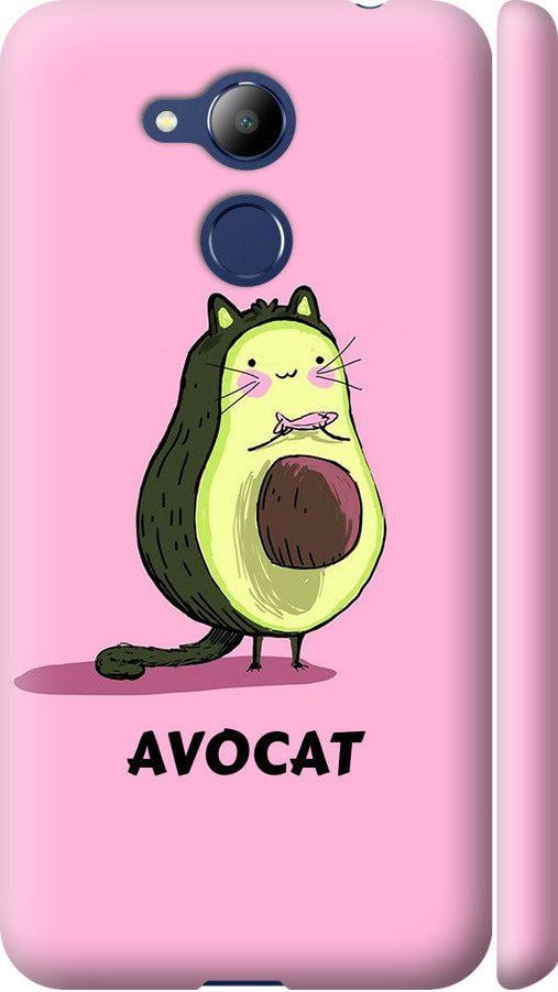 Чехол на Huawei Honor 6C Pro Avocat (4270c-1358-42517)