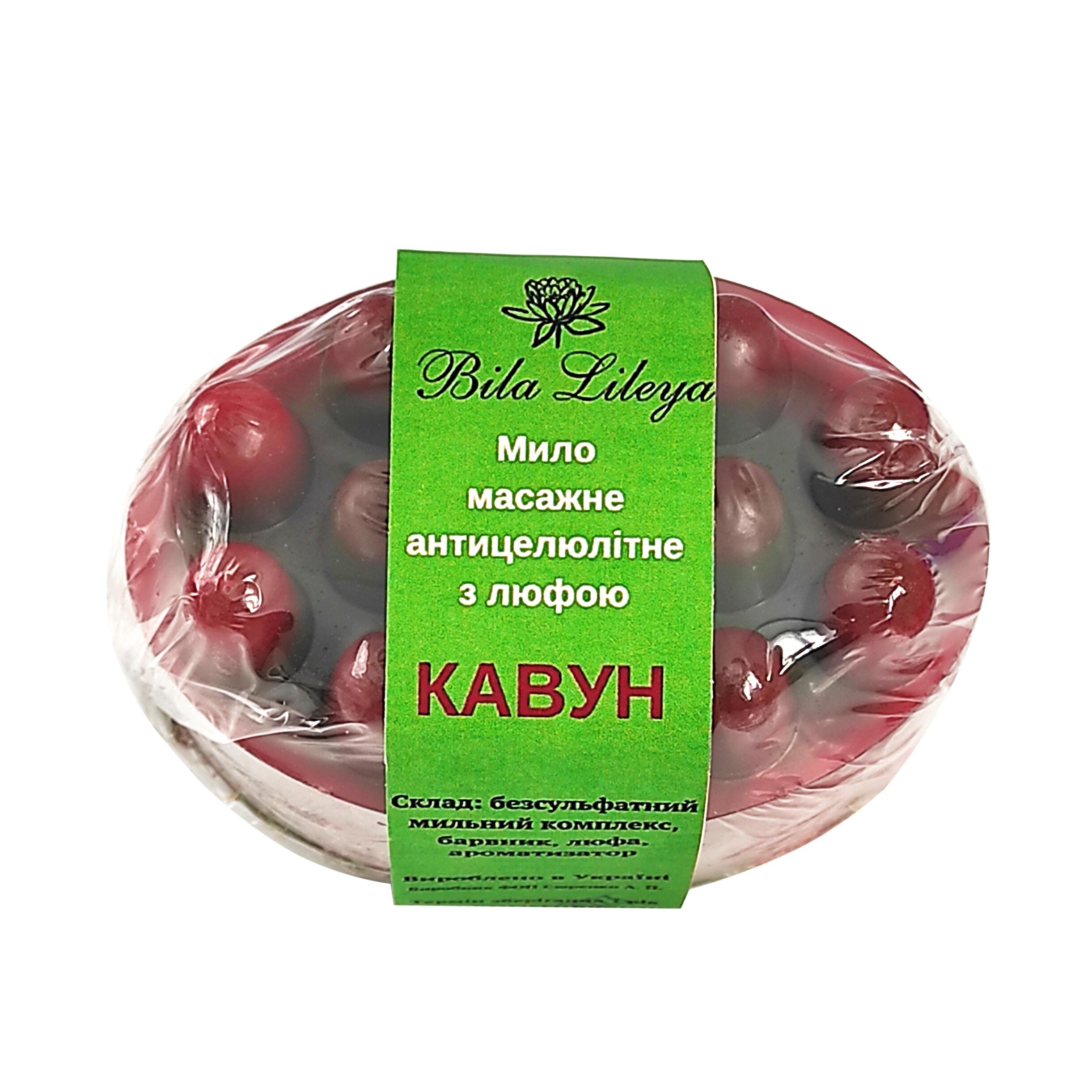 Мыло массажное Арбуз антицеллюлитное с люфой (ММ-00579)