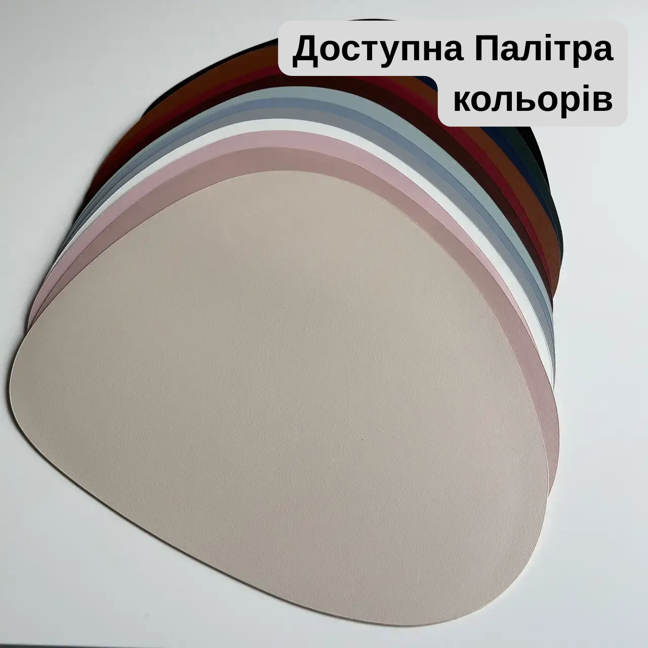 Коврик для сервировки из экокожи капля Бордовый (BP72) - фото 4