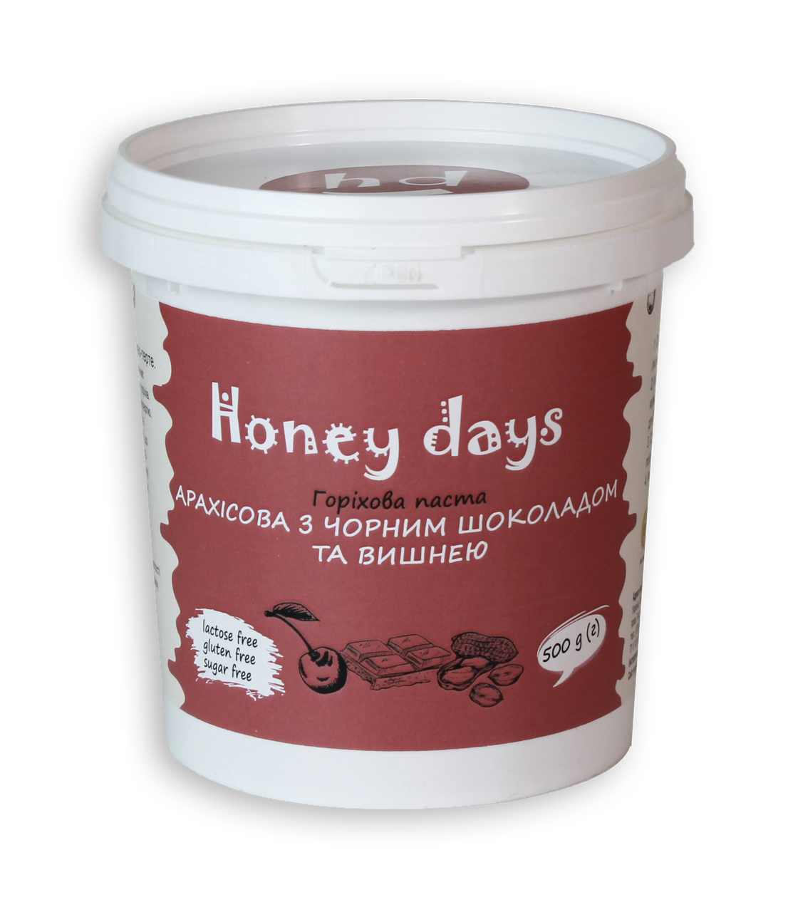 Арахисовая паста с черным шоколадом и вишней 350 г (2232218983) Арахисовая паста с черным шоколадом и вишней 350 г (2232218983)
