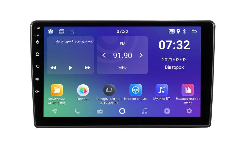 Магнитола штатная Soundbox SM-3185 з CarPlay та 4G для Opel Astra H 2005-2011 (11921633)