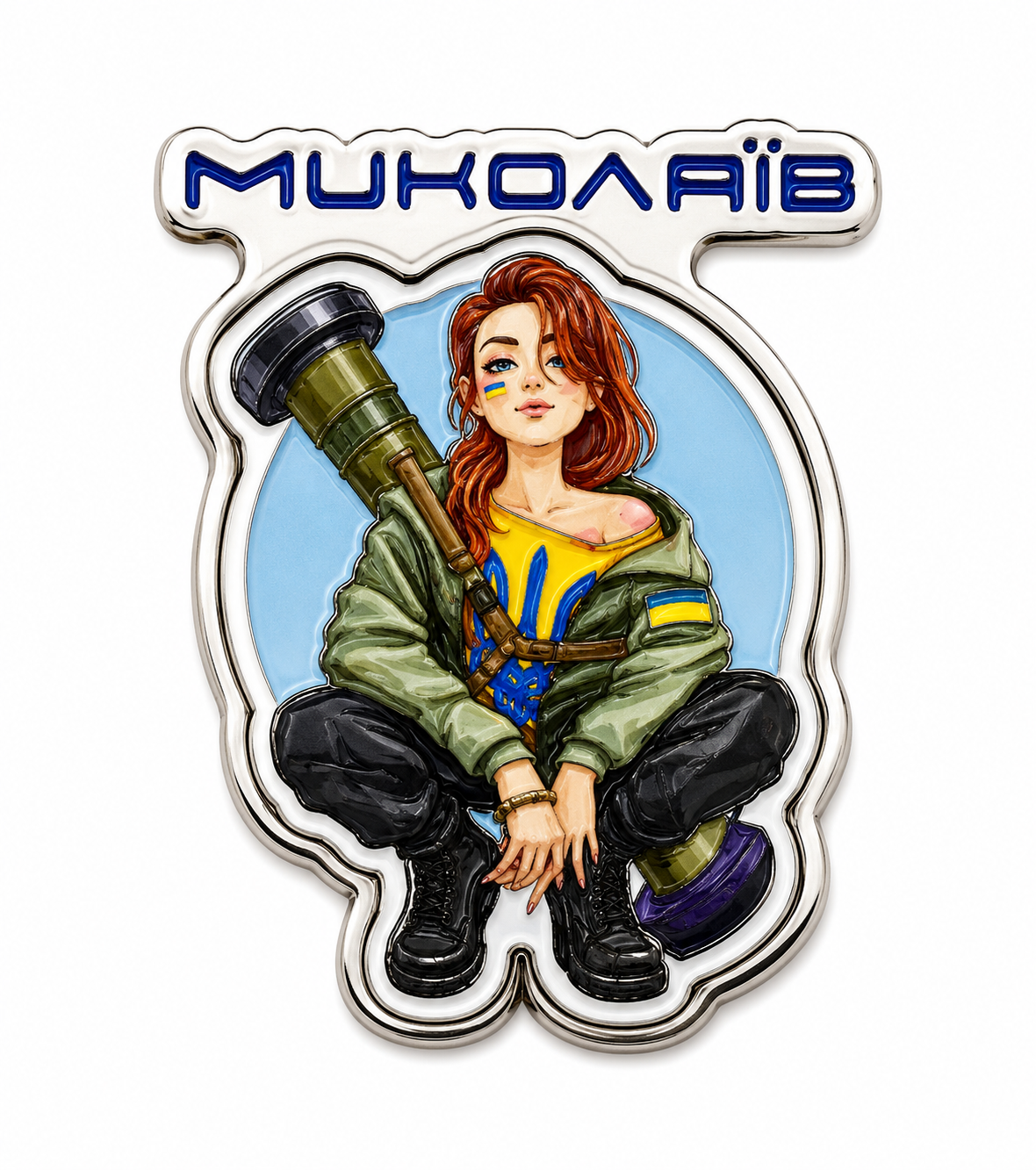 Значок металічний "Миколаїв" (1748984785)
