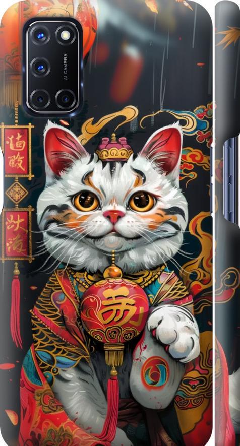 Чехол на Oppo A72 China Cat v2 (6135m-2011-42517)