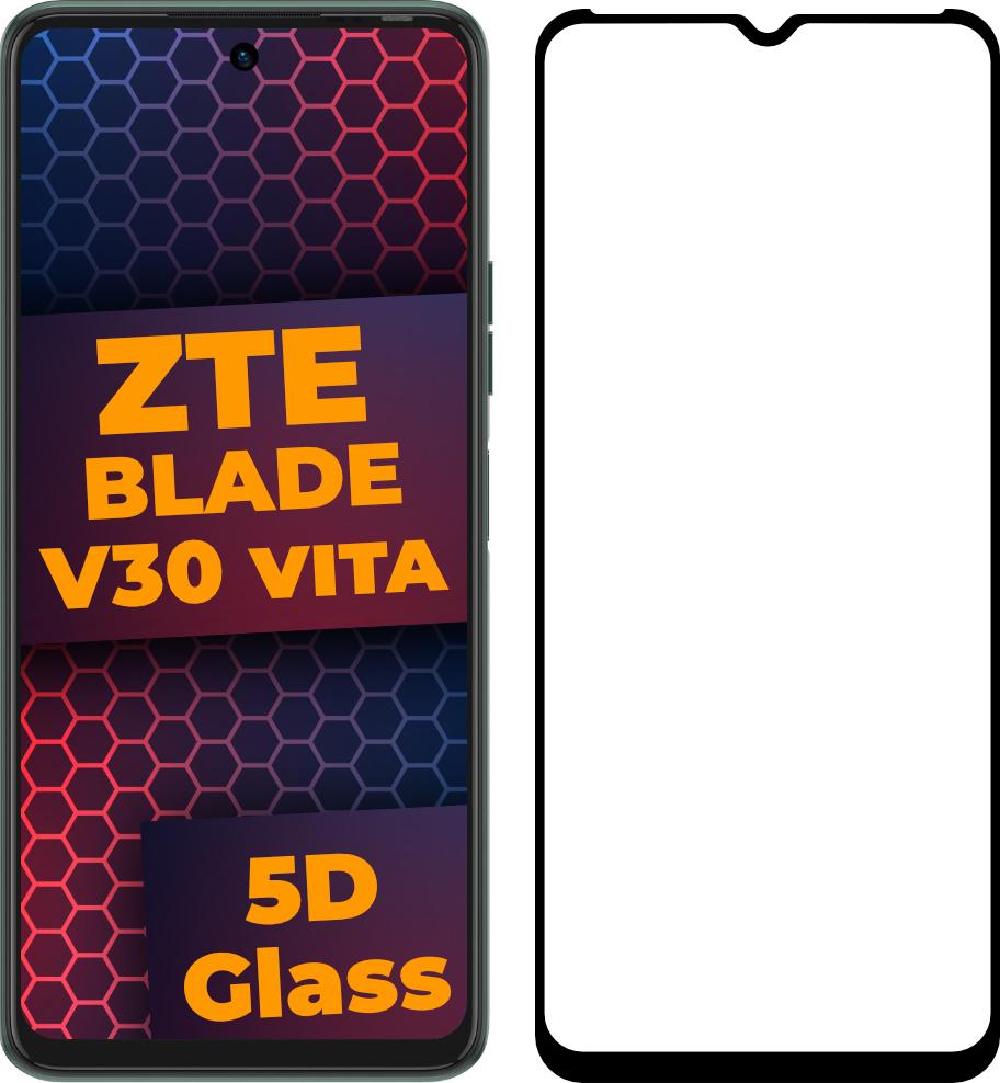 Стекло 5D ZTE Blade V30 Vita защитное Full Glue Black (23886)