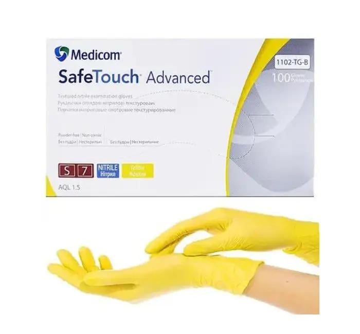 Перчатки нитриловые SAFETOUCH текстурированные S 100 шт. Желтый