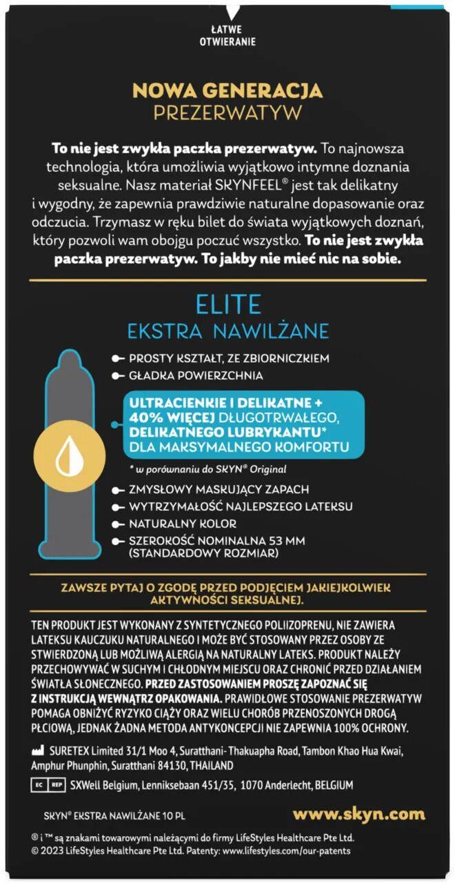 Презервативы SKYN Elite Extra Lubricated 10 шт. - фото 3 Презервативы SKYN Elite Extra Lubricated 10 шт. - фото 3