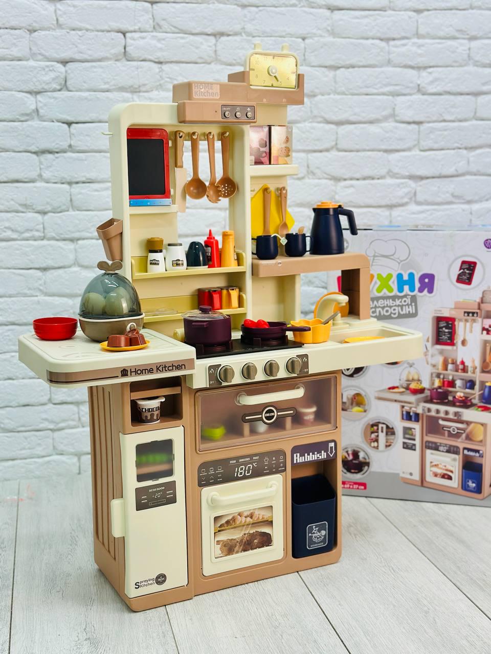 Большая кухня 93 см 88 пр. Бежевый (2370-1)