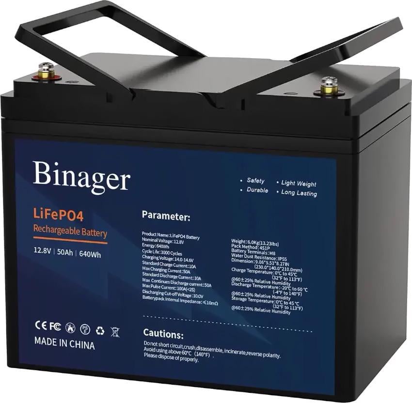 Акумуляторна батарея Binager LiFePO4 12,8V 50Ah 640Wh (HS-12,8V50Ah)