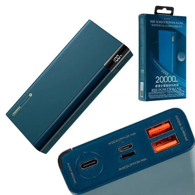 Повербанк Remax RPP 108 Riji Series 22,5W 20000 mAh Синий - фото 4