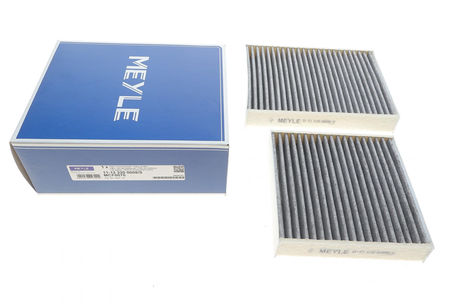 Фільтр салону Meyle для Citroen C3/C4/Peugeot 207/208 09 - вугільний 2 шт. (11-12320 0008/S)