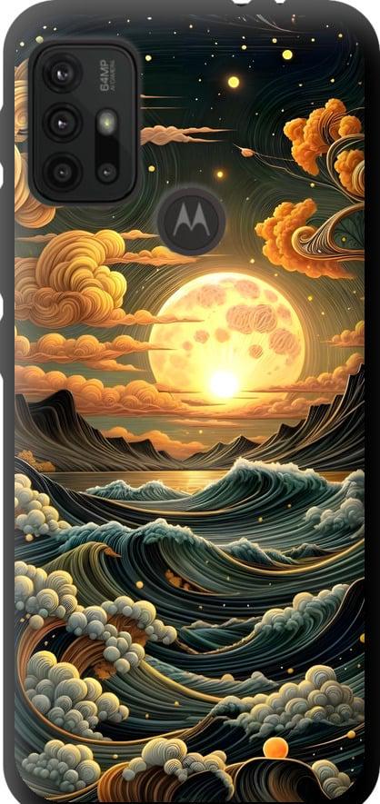 Чехол на Motorola Moto G30 Арт волны (6332b-2320-42517)