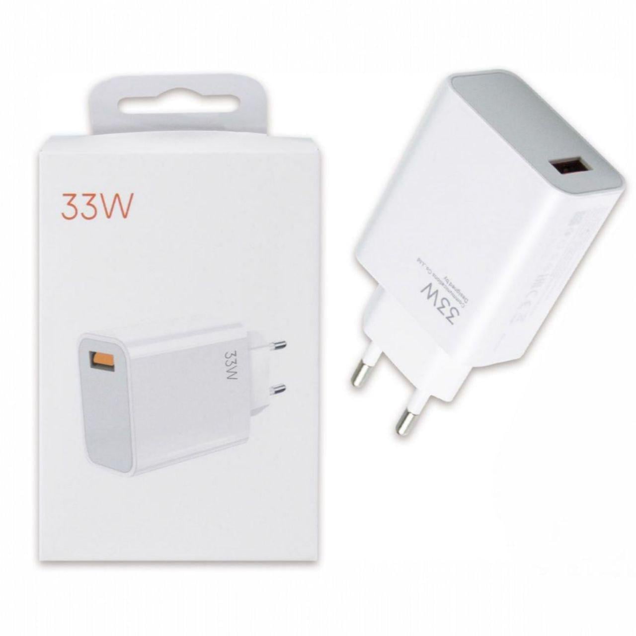 Зарядное устройство сетевое USB-A 33W (00000011669)