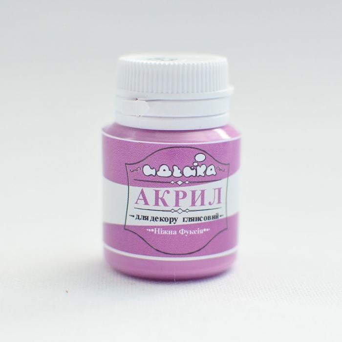Акриловая краска Идейка 20 мл Нежная фуксия (skl-98283 gl)