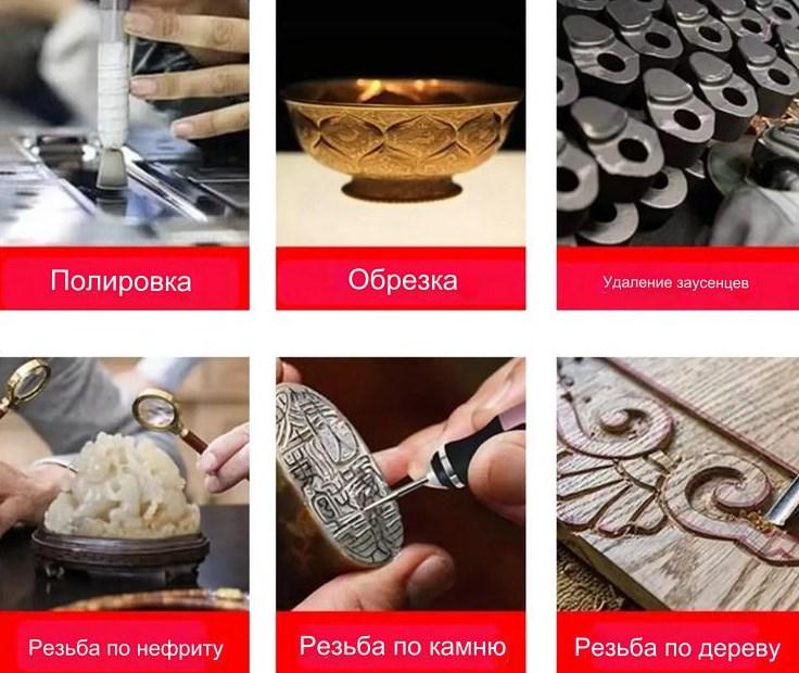 Гравер бездротовий JangKlife Е108 USB 15000 об/хв/56 аксесуарів/міні дрімель/фрезер по дереву/дриль (1543) - фото 4 Гравер бездротовий JangKlife Е108 USB 15000 об/хв/56 аксесуарів/міні дрімель/фрезер по дереву/дриль (1543) - фото 4