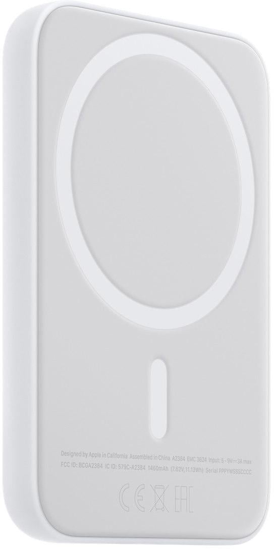 Повербанк AirPro MagSafe 3000 mAh 18 W (3a685496)