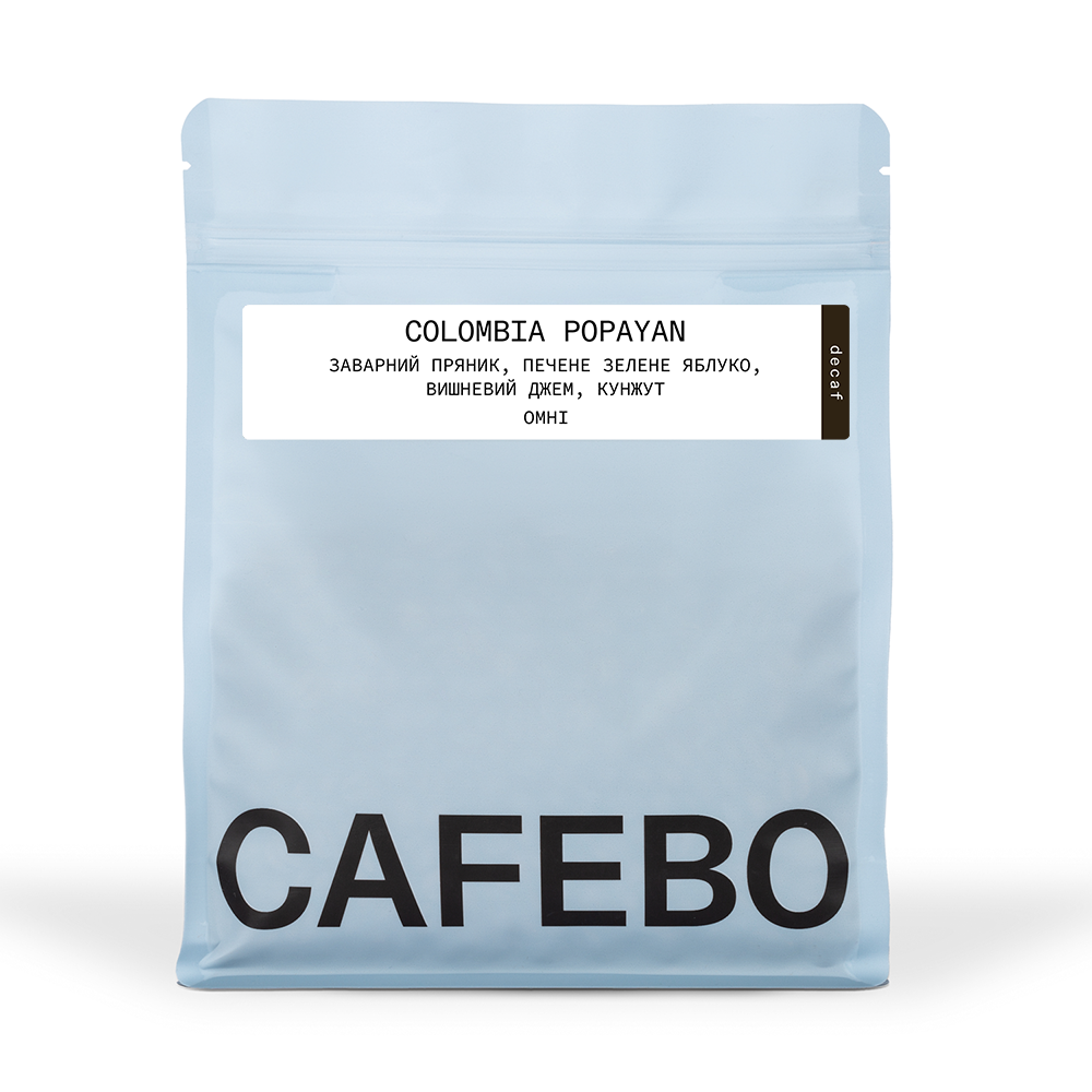 Кава в зернах Colombia Popayan DECAF 500 г