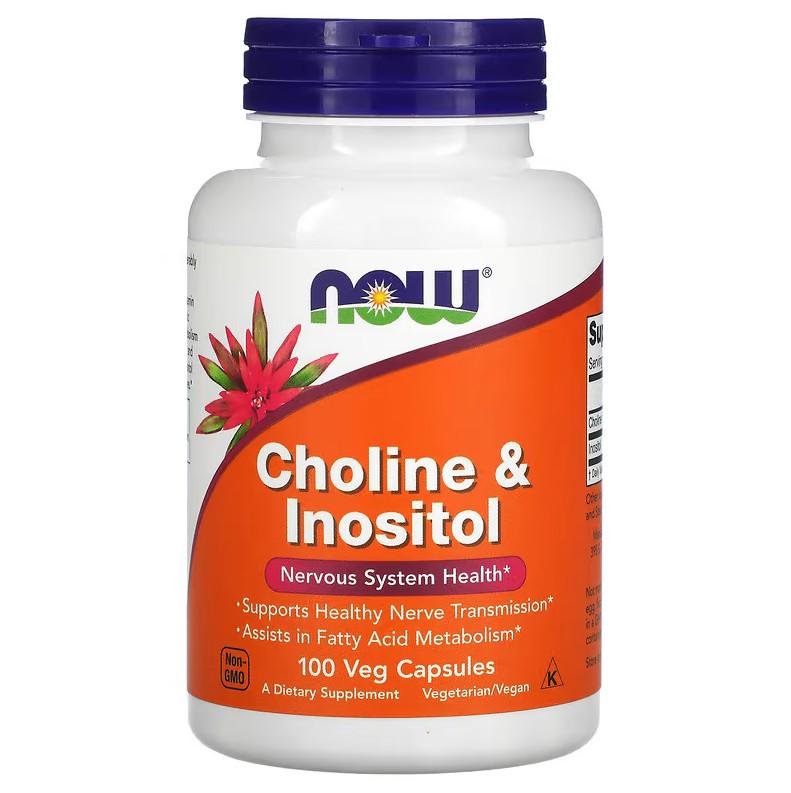 Натуральная добавка Now Foods Choline & Inositol 100 капсул (NOW-00470)