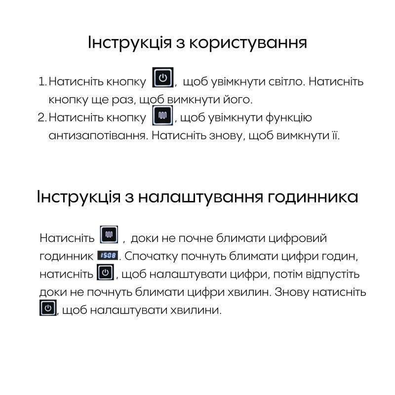 Дзеркало настінне кругле антизапотіванням 60 см - фото 4