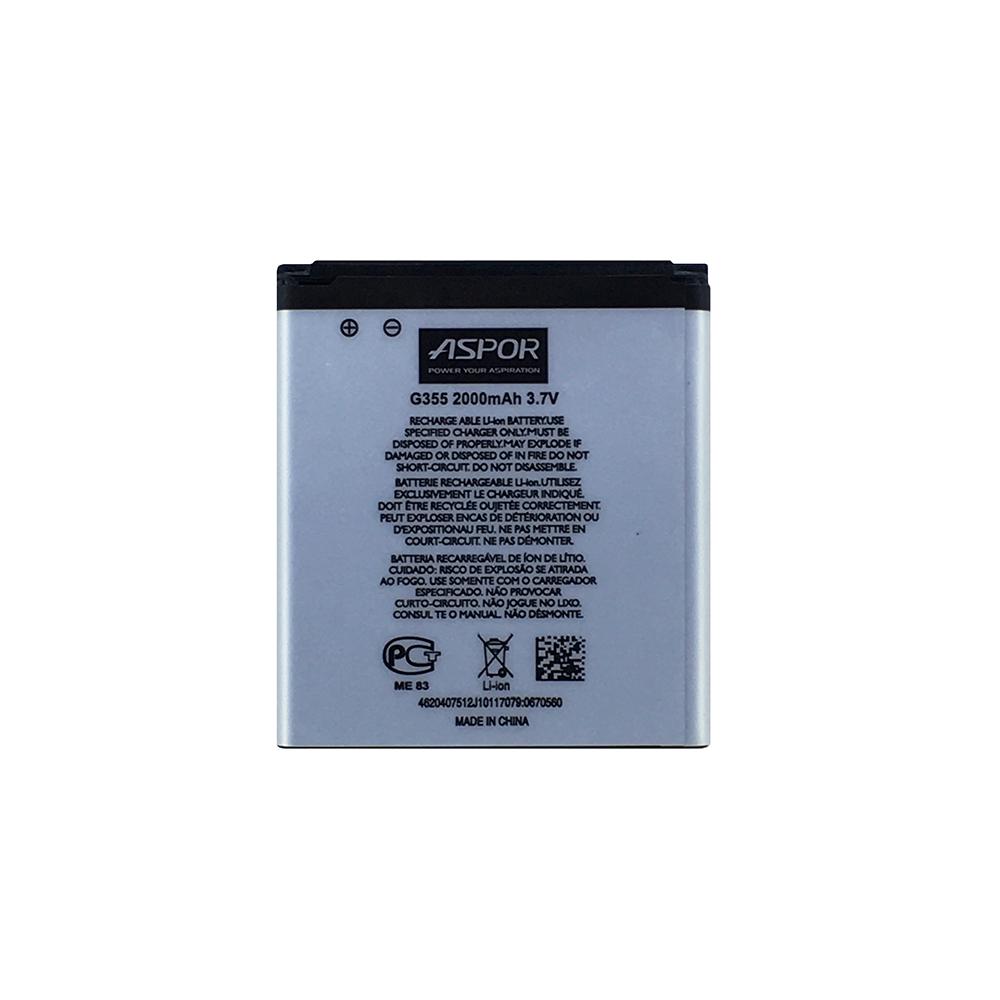 Аккумулятор Aspor EB585157LU для Samsung G355 (880047)
