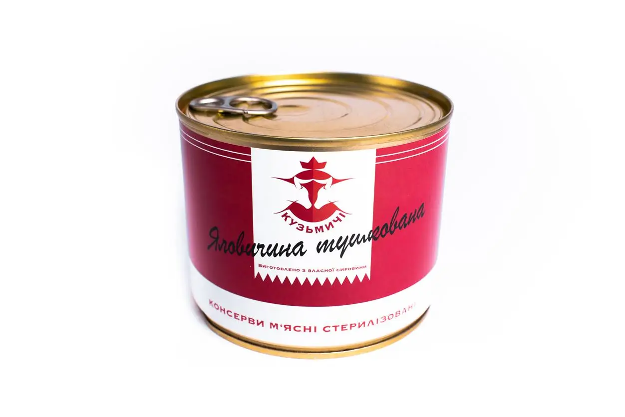 Яловичина тушкована Кузьмичі 525 г (4820105100223) Яловичина тушкована Кузьмичі 525 г (4820105100223)