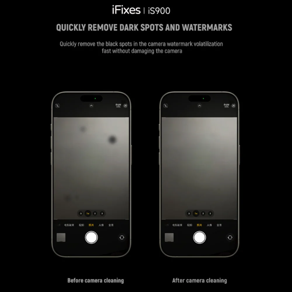 Средство для чистки камеры телефона iFixes iS900 1 л (Dp70) - фото 2 Средство для чистки камеры телефона iFixes iS900 1 л (Dp70) - фото 2
