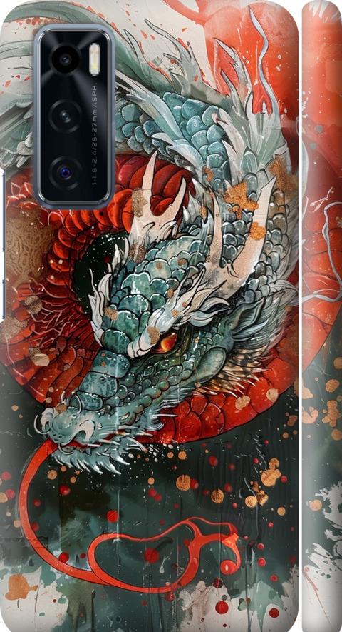 Чехол на Vivo V20 SE Стихия огня (6101m-2128-42517)