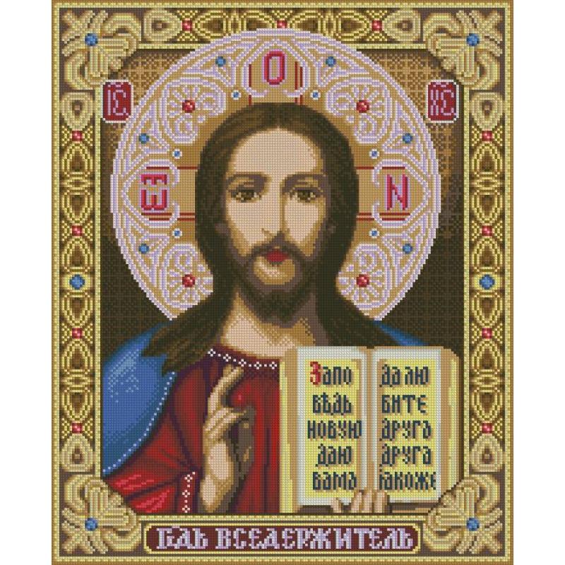 Алмазная мозаика Бог есть любовь 45х55 см (DM.396)