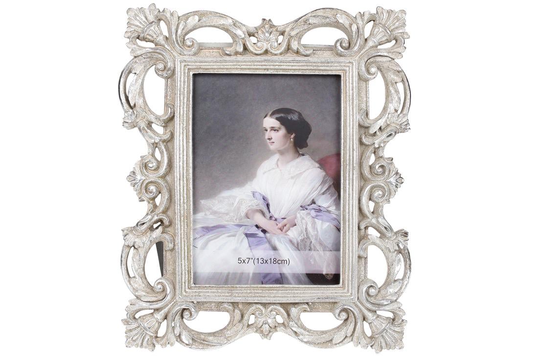 Фоторамка BonaDi 12х17 см (440-183)