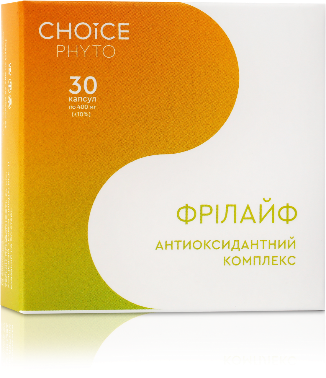 Фітокомплекс Choice Фрілайф (824820048)