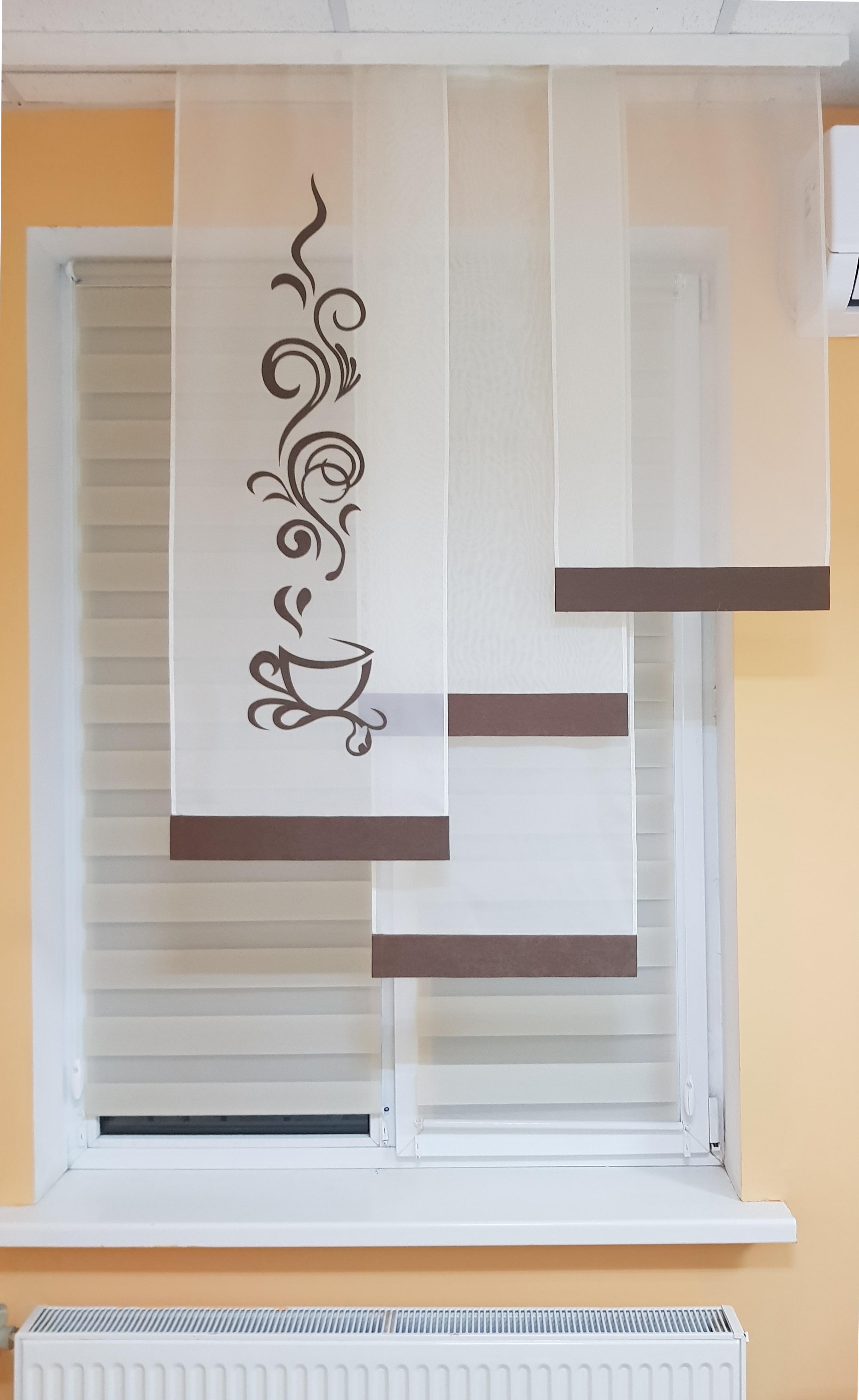 Комплект панельных занавесок Firanka Чашечка кофе 4 шт. карниз 175 см Молочный с шоколадным (27_8п) - фото 3 Комплект панельных занавесок Firanka Чашечка кофе 4 шт. карниз 175 см Молочный с шоколадным (27_8п) - фото 3