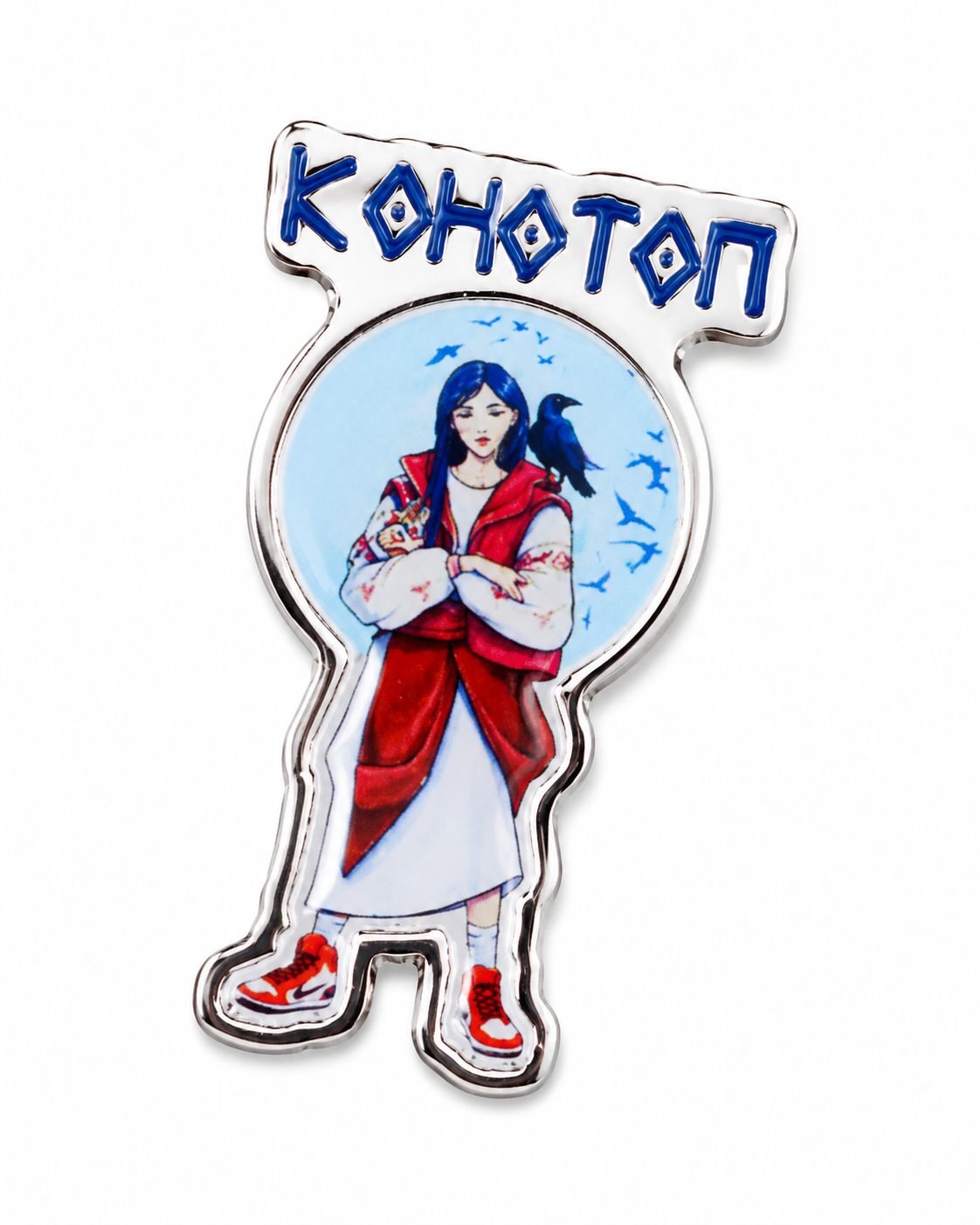 Значок Конотоп металевий (1752076265)