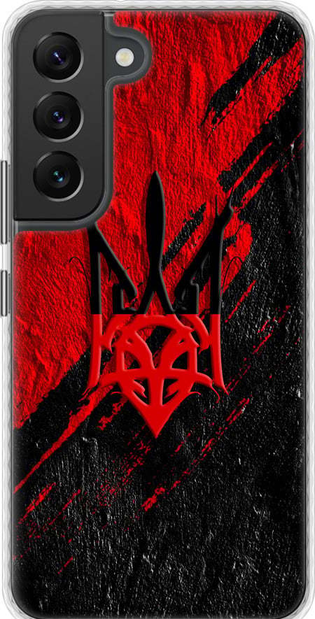 Чехол на Samsung Galaxy S22 Герб v4 (5293pc-2494-42517)