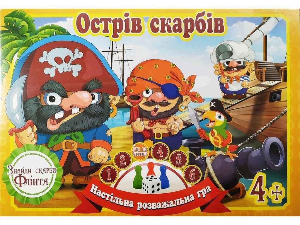 Настольная игра Jumbi бродилка Остров Сокровищ (993240)