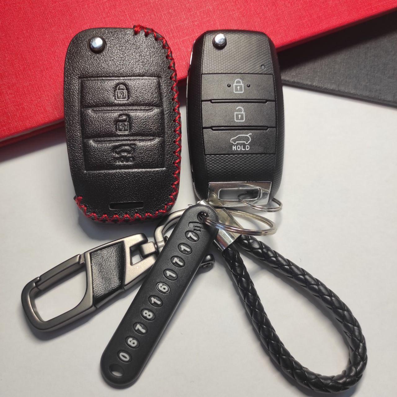 Чехол кожаный для KIA Forte Soul Sorento Sportage 3 кнопки с номером телефона