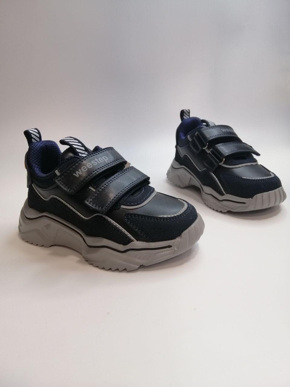 Кроссовки для мальчика Weestep р.30 19 см Синий (810253953 DB)