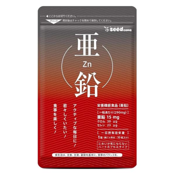 Мультиминеральный комплекс Seedcoms Zinc Selenium + Chromium 30 таб. (000024388) Мультиминеральный комплекс Seedcoms Zinc Selenium + Chromium 30 таб. (000024388)