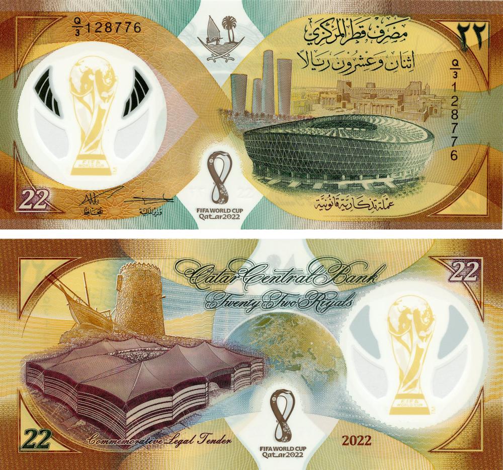 Коллекционная банкнота Катар 22 риала 2022 Полимер UNC FIFA World Cup 2022 Чемпионат мира по футболу 2022 Pnew (Б17418)