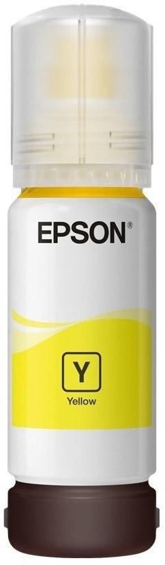 Краска для принтера чернила Epson 101 for L4150/ L4160/ L6160/ L6170/ L6190 127 мл Желтый (C13T03V44A)