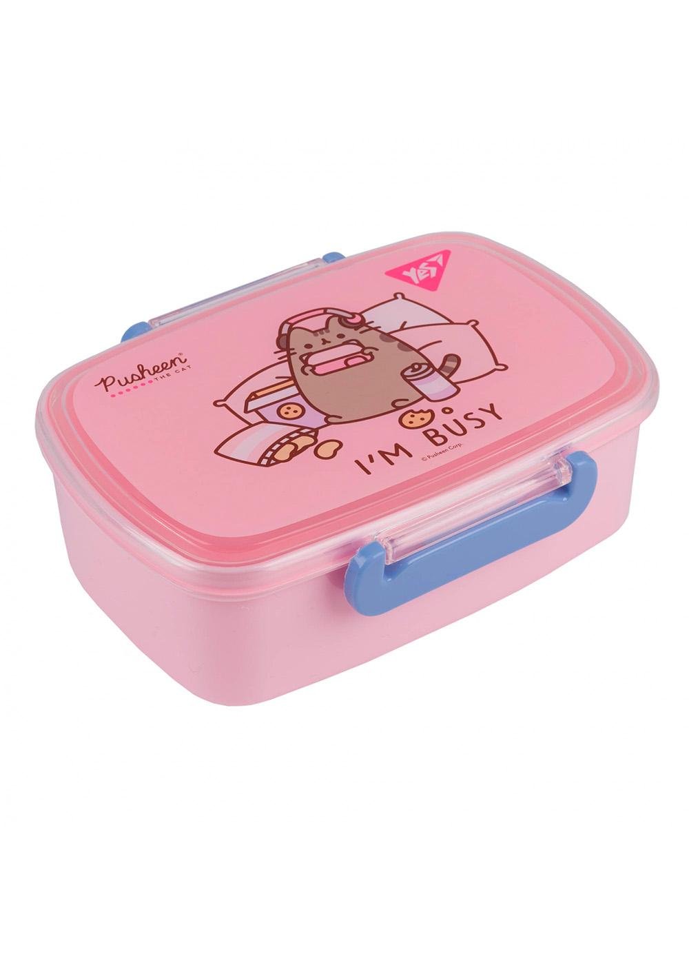 Ланчбокс YES Pusheen 750 мл (708367)