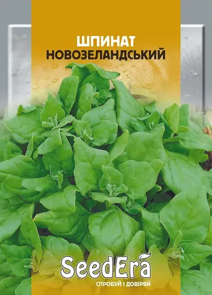Насіння SeedEra шпинату Новозеландський 10 г (932)