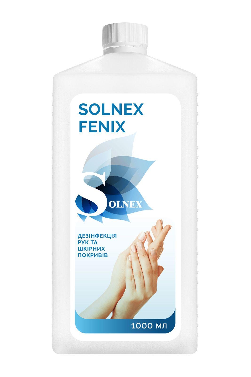 Антисептик безспиртовий SOLNEX Fenix 1 л (SFX1000)