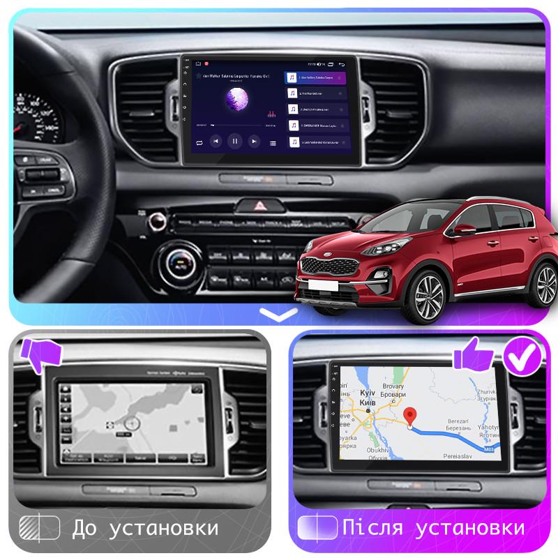 Автомагнітола штатна Lesko Kia Sportage IV Рестайлін 2018-2 9" /32Gb CarPlay/4G/Wi-Fi/GPS - фото 3