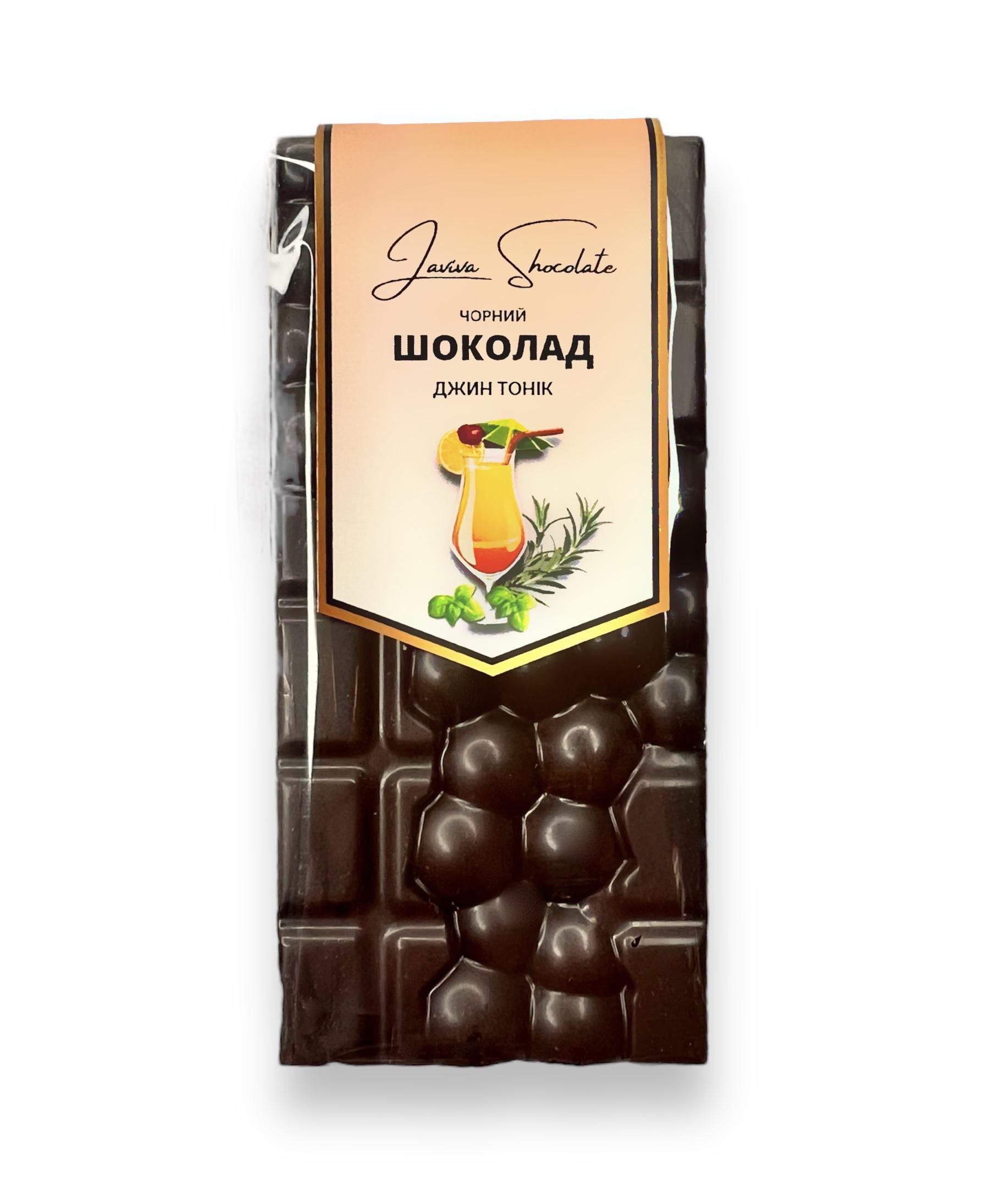 Шоколад LAVIVA CHOCOLATE Mini Джин-Тонік 30 г Чорний (0062)