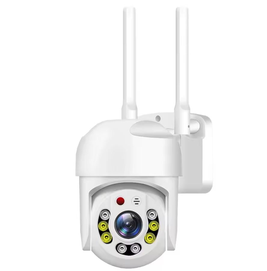 IP-камера внешняя поворотная UKC YCC365-001 4MP MicroSD HD IP Белый (24605849)