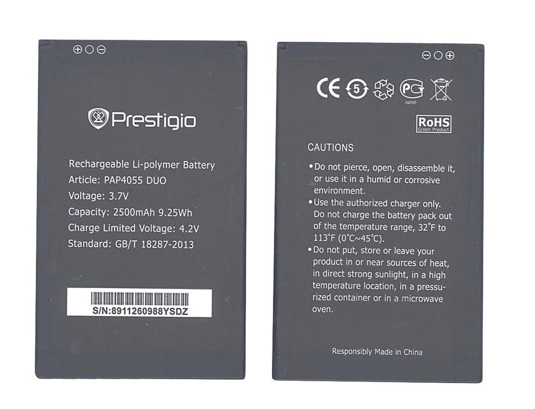 Аккумулятор для смартфона Prestigio PAP4055 4055 Multiphone 3,7V 2500 mAh 9,25 Wh Black