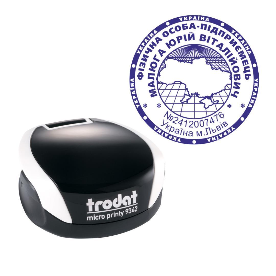 Печать ФОП на карманном оснащении Trodat Micro Printy 9342 d 42 мм Белый (ФОП2/9342/W)