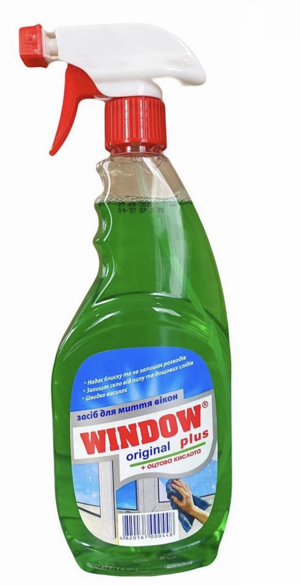 Засіб для миття вікон Window з розпилювачем 0,5 л Зелений (3099949762)